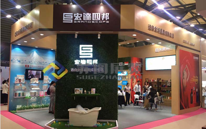 上?；瘖y品展—宏達四邦展位搭建設(shè)計