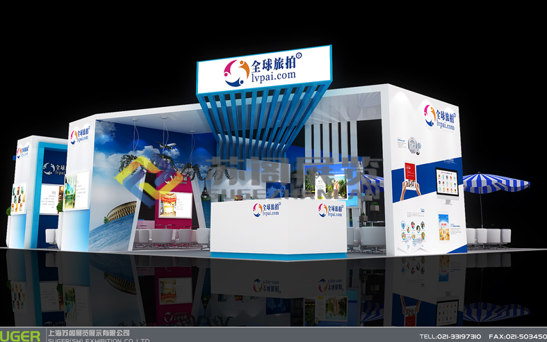 上?；榧喺埂蚵门恼古_設(shè)計搭建