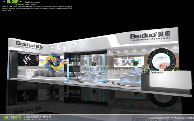 衛(wèi)浴展—貝多展臺搭建設(shè)計(jì)