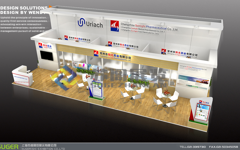 常州陽(yáng)光藥業(yè)