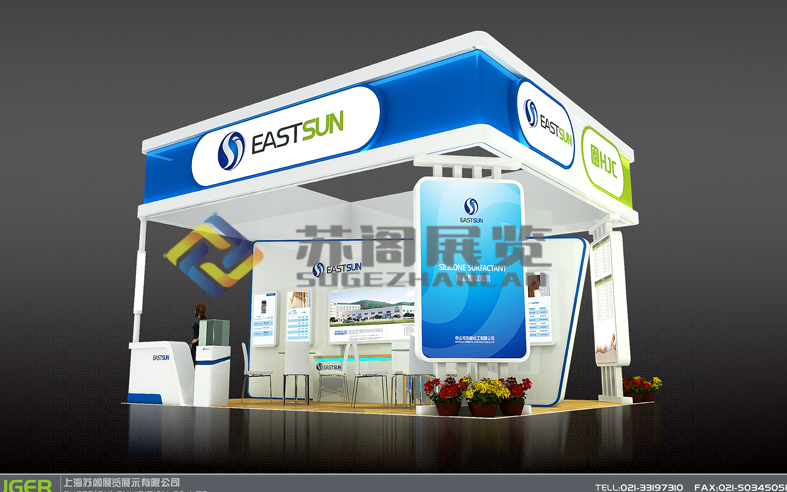 涂料展—兩家合臺展臺設(shè)計(jì)