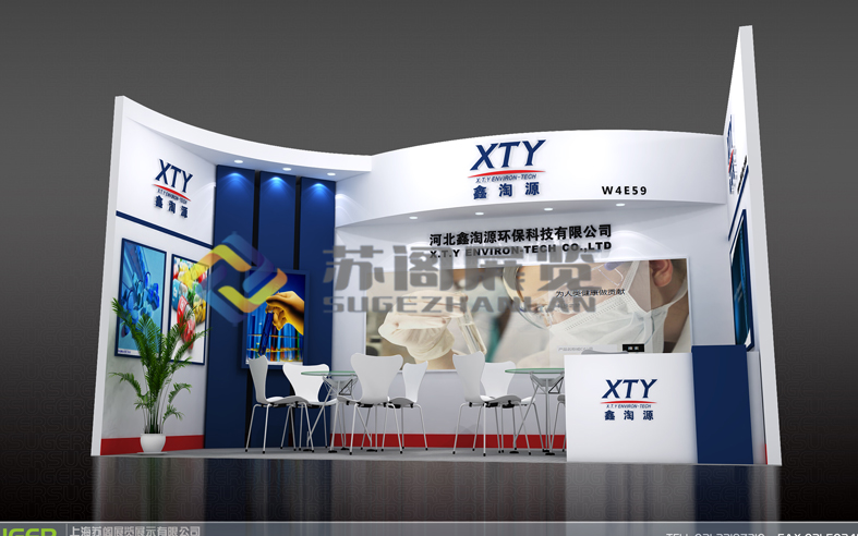 河北鑫淘源環(huán)?？萍加邢薰? /></a>
				<p><a href=