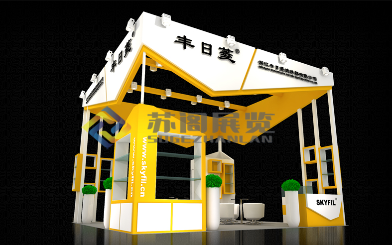 浙江豐日菱---汽車(chē)零部件展