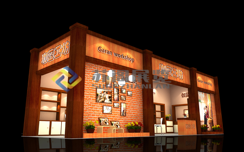 上?;榧喺埂焖{(lán)工坊展臺設(shè)計(jì)搭建