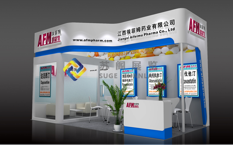 醫(yī)藥展—江西埃菲姆展臺設(shè)計(jì)搭建