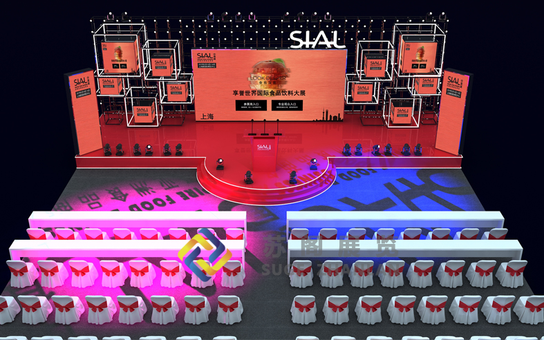 中食展—大會(huì)活動(dòng)舞臺設(shè)計(jì)