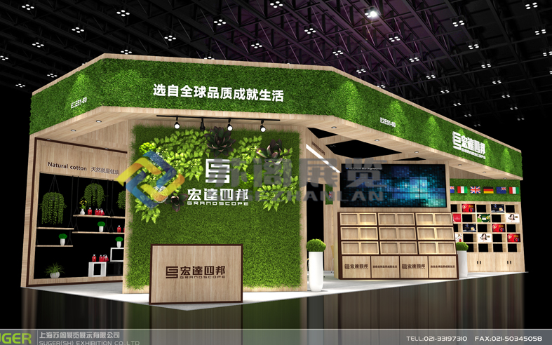 美容展展臺設(shè)計搭建